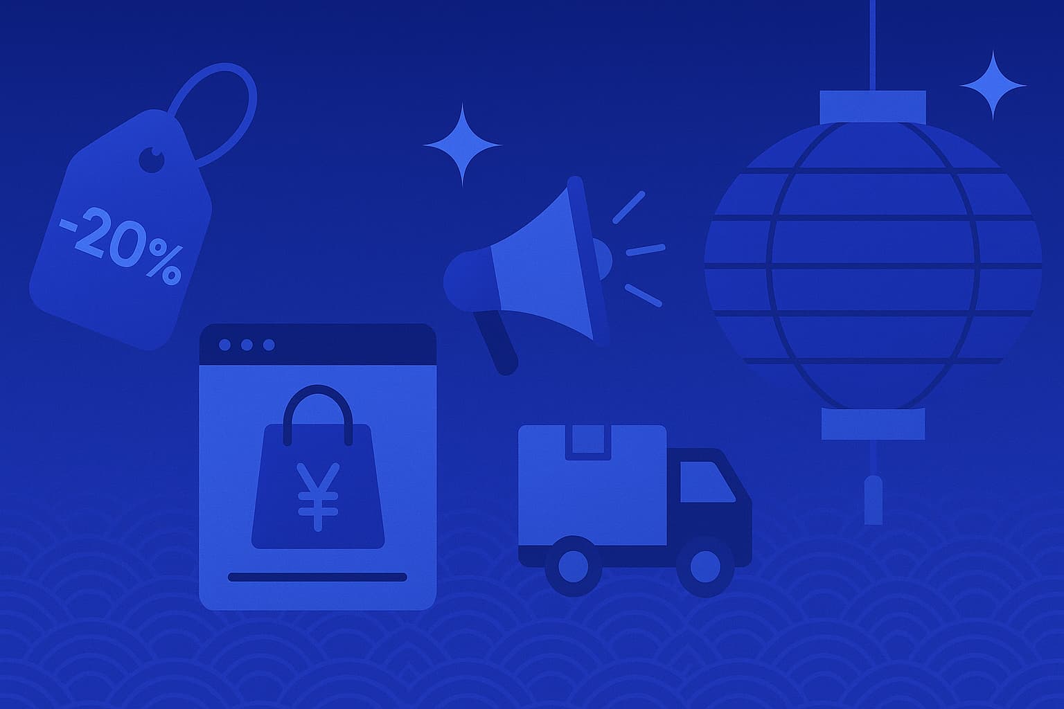 Ad Copy Ideas for Ecommerce store - Chinese New Year